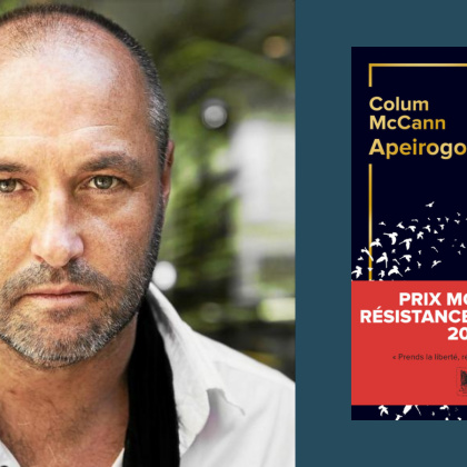 Compo Colum