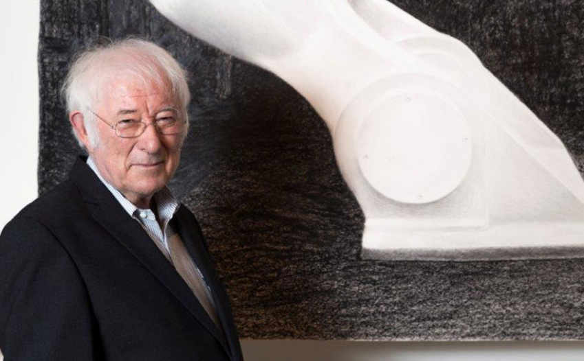 Seamus Heaney 2020